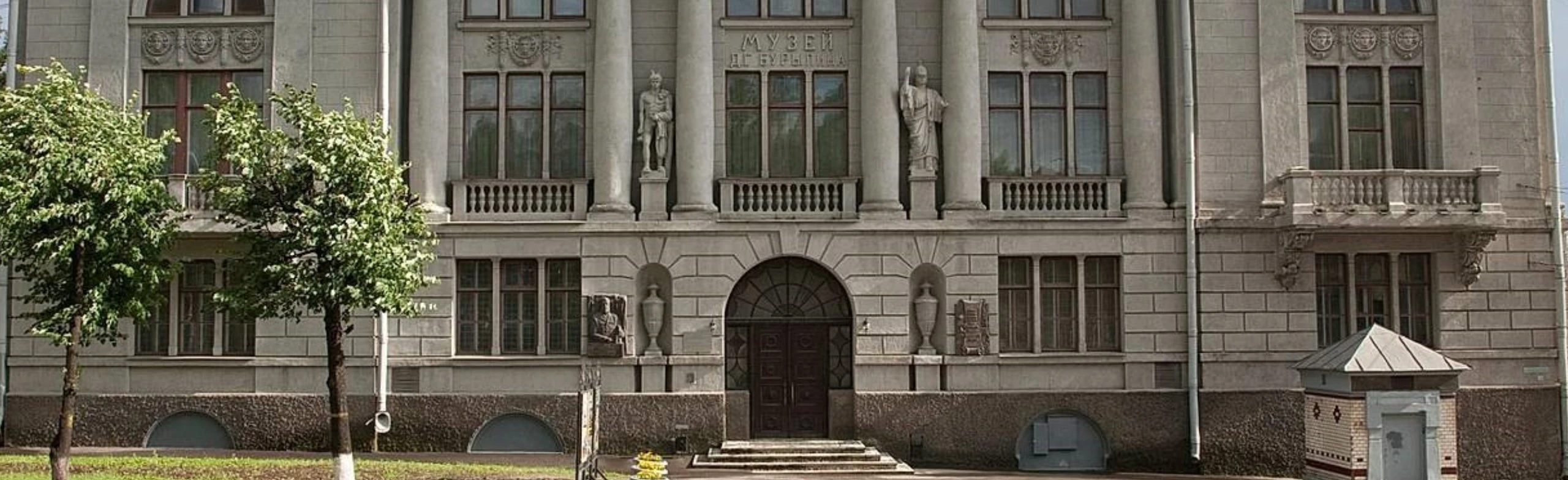 Постер Основная экспозиция Музея промышленности и искусства