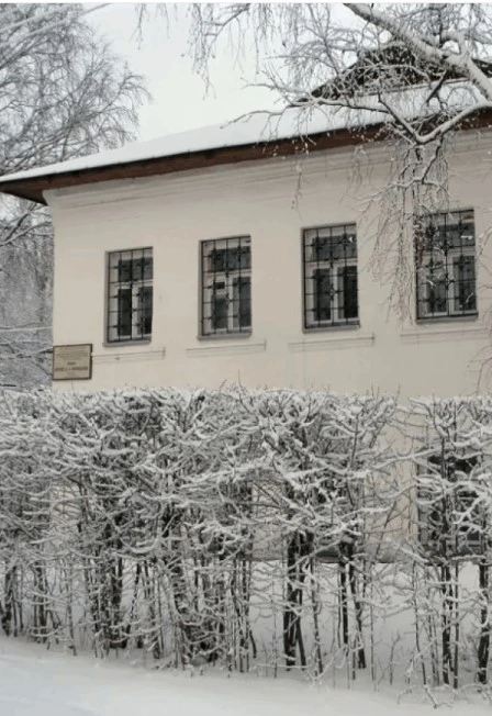 Постер Основная экспозиция музея Д.А. Фурманова в Иванове