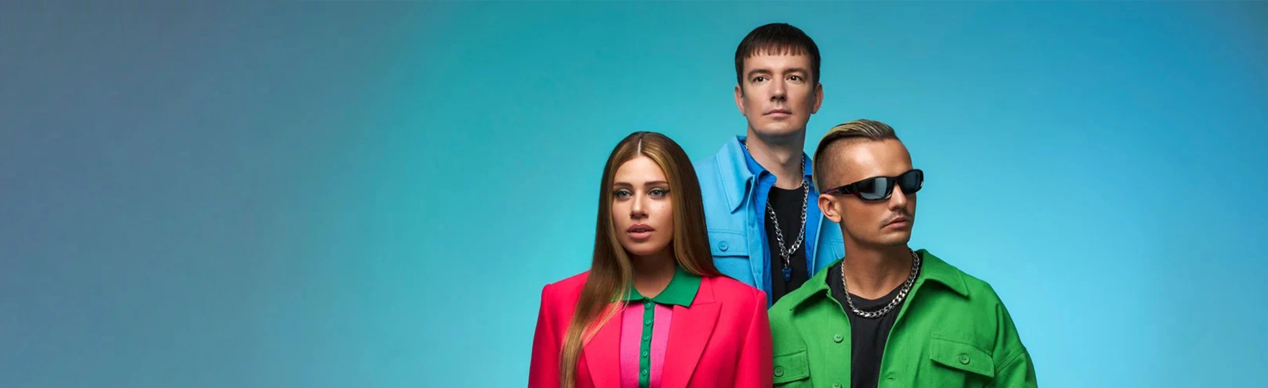 Постер 5sta Family в Иванове