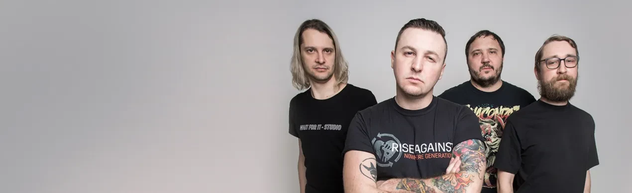 Постер Группа "Йорш"