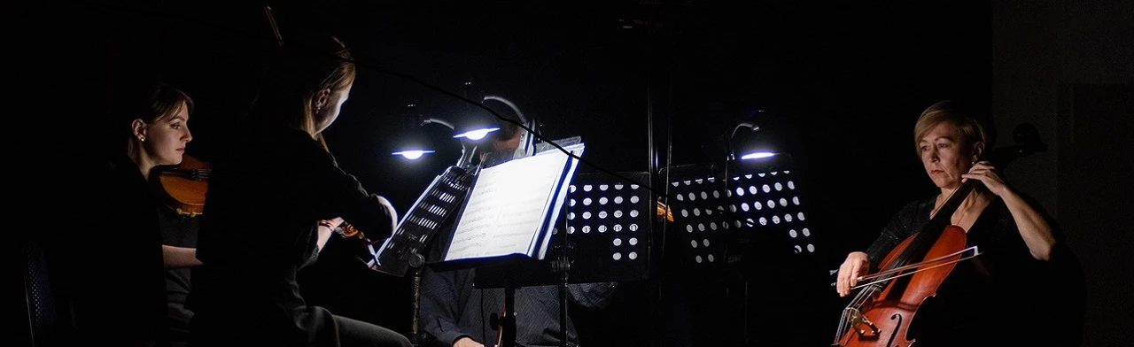 Постер Струнный квартет Удмуртской филармонии