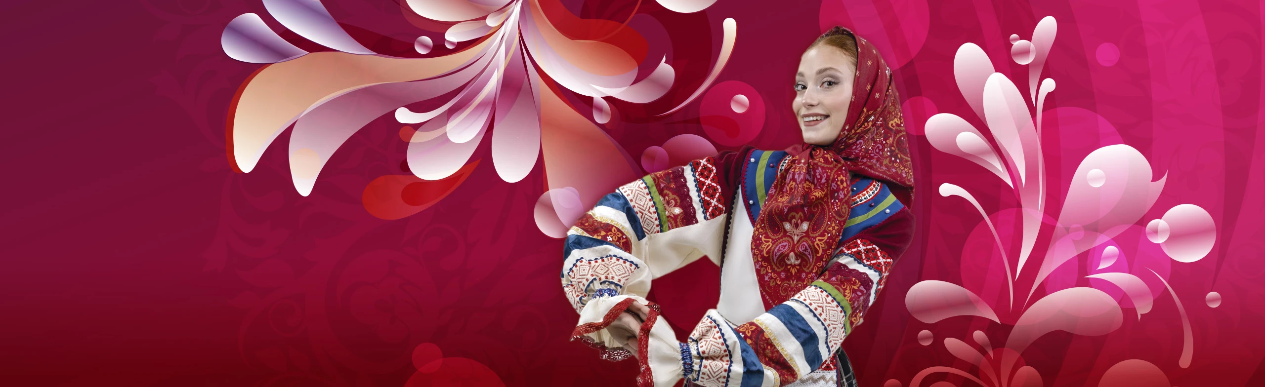 Постер Зангари. Народный ансамбль песни и танца