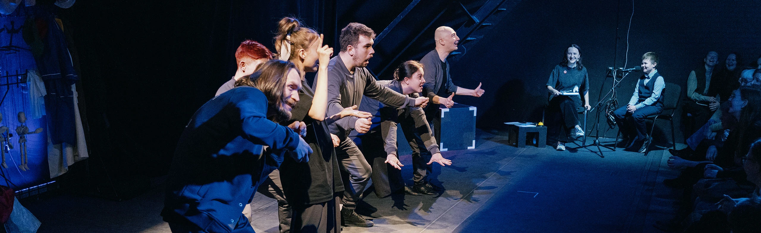 Постер Это про тебя