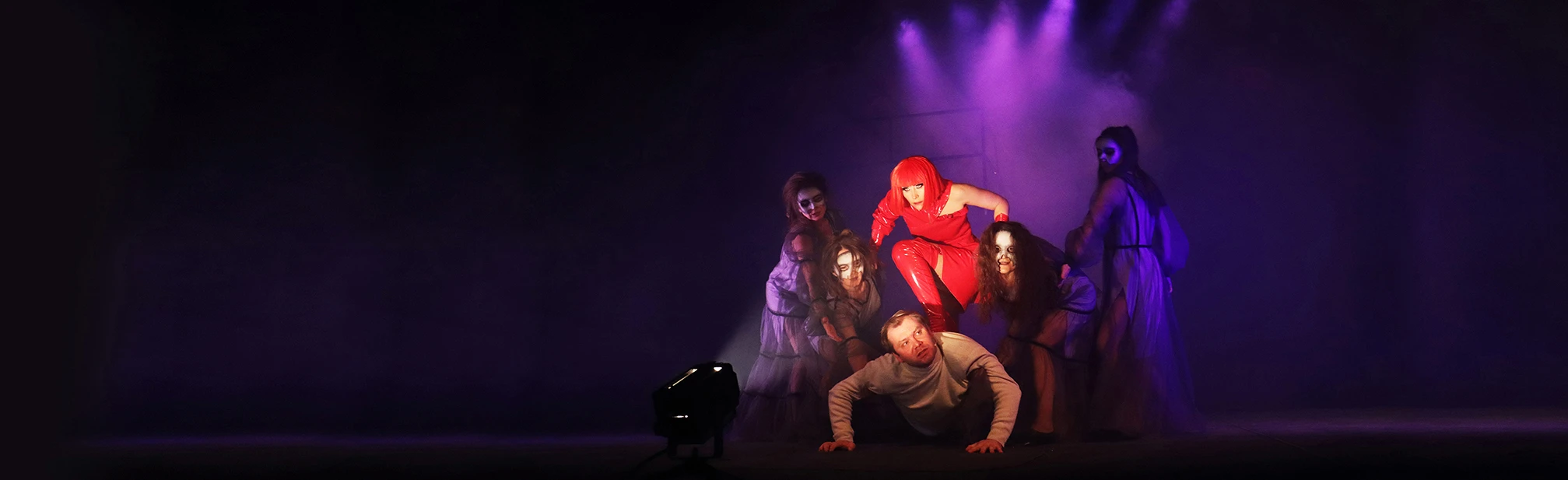 Постер Пропащие