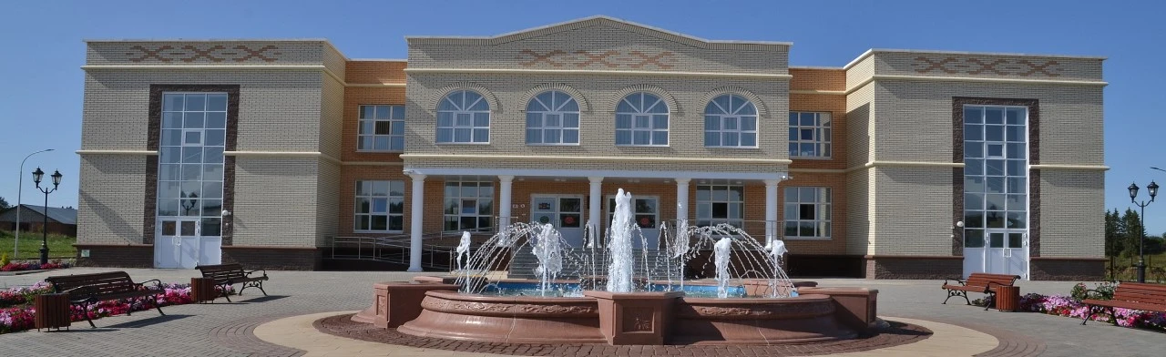 Постер Колесо истории в Ижевске