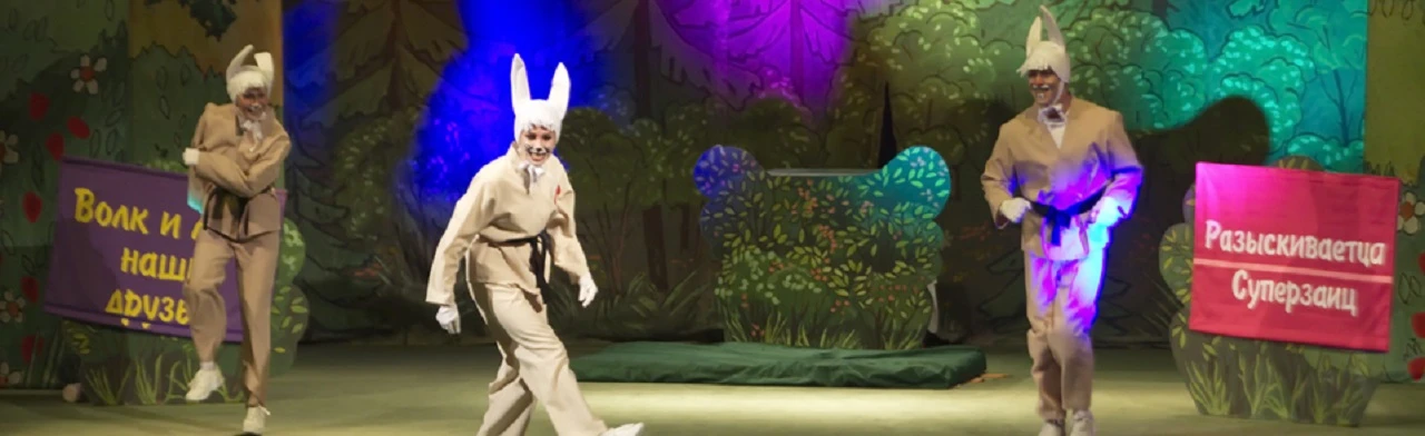 Постер Суперзаяц в Ижевске