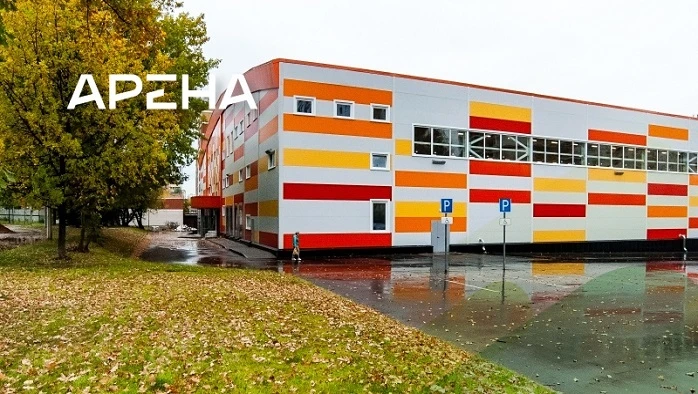 Постер Арена. Спортивный коворк