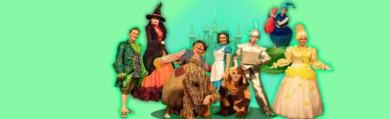 Постер Волшебник Изумрудного города в Ижевске