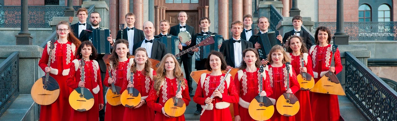 Постер Сердце, тебе не хочется покоя. Уральский государственный русский оркестр, г. Екатеринбург