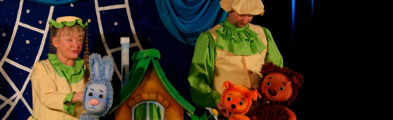 Постер Бука в Ижевске