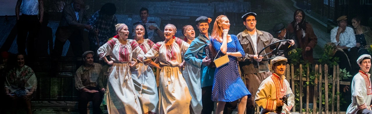 Постер Чудики