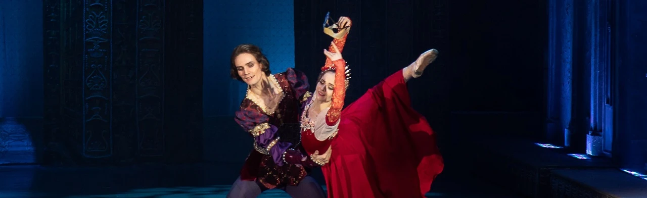 Постер Ромео и Джульетта. Балет