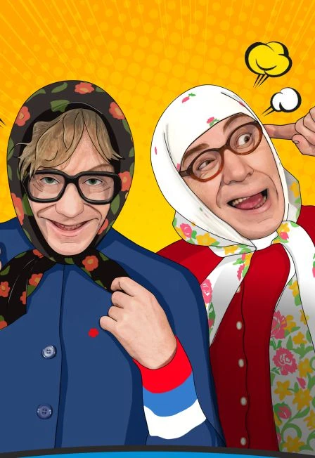 Постер Новые русские бабки (Воткинск) в Ижевске