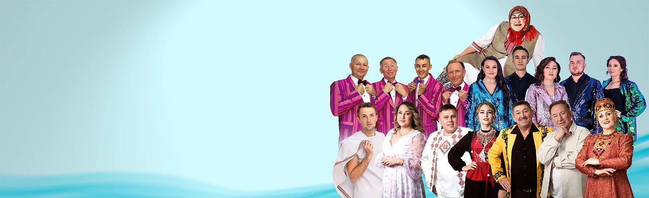 Постер Гондыр но Кечсин. Удмуртский юмористический концерт в Ижевске