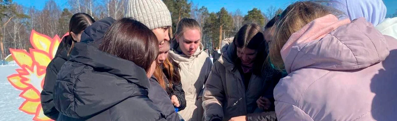 Постер Масленица. Интерактивная программа