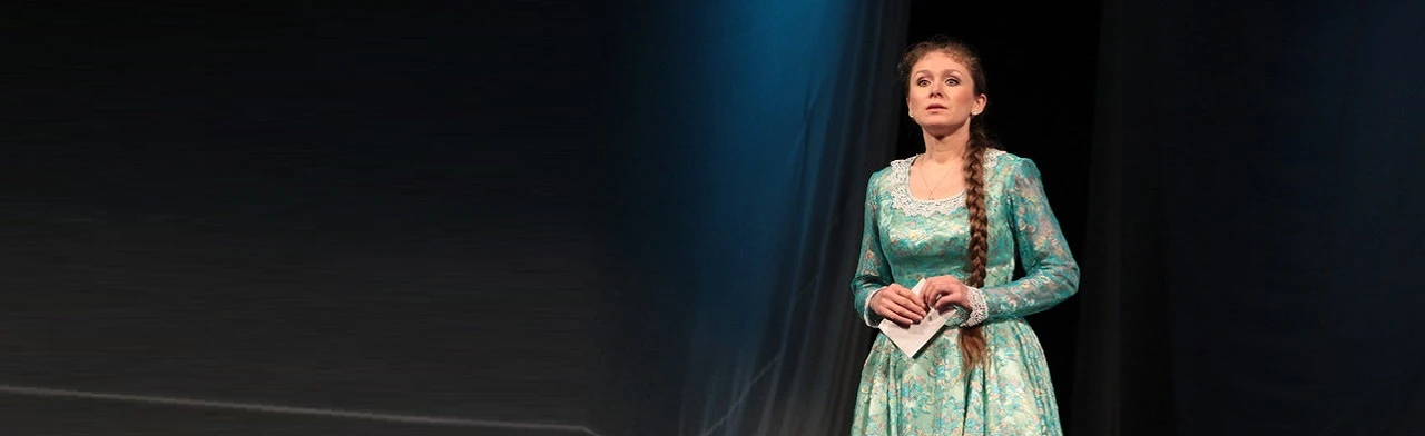 Постер Капитанская дочка