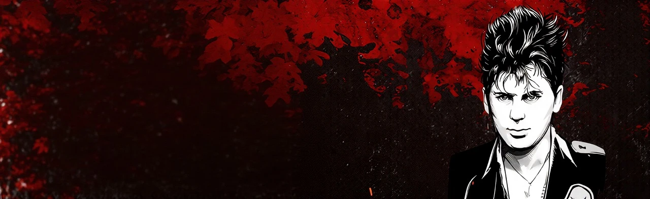 Постер Сектор газа