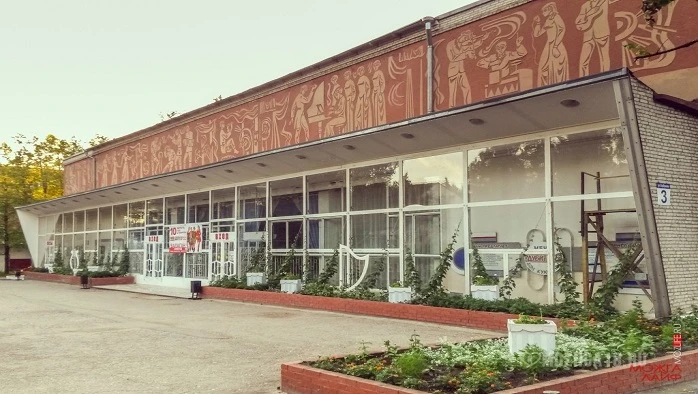 Постер ДК Дубитель