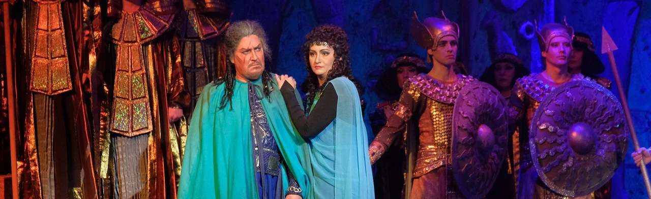 Постер Аида