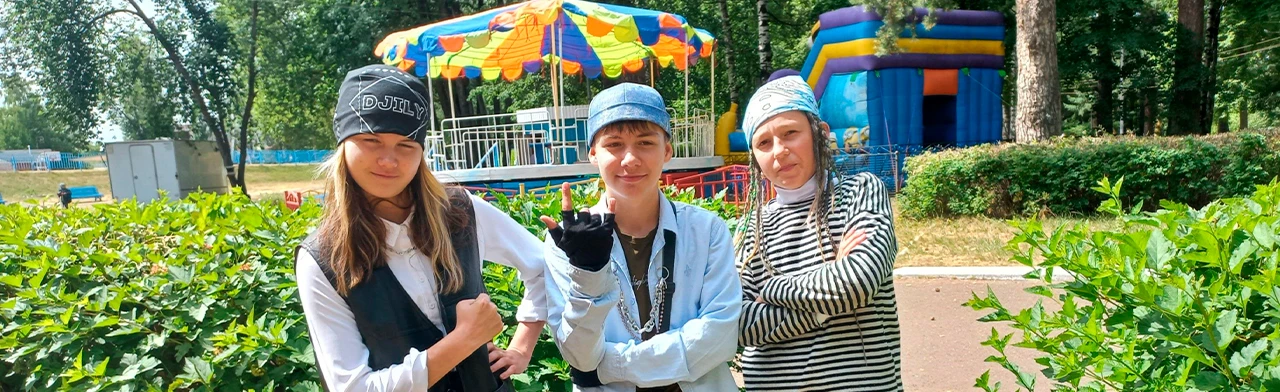 Постер Интерактивная программа профилактики ксенофобии и экстремизма в молодежной среде в Ижевске