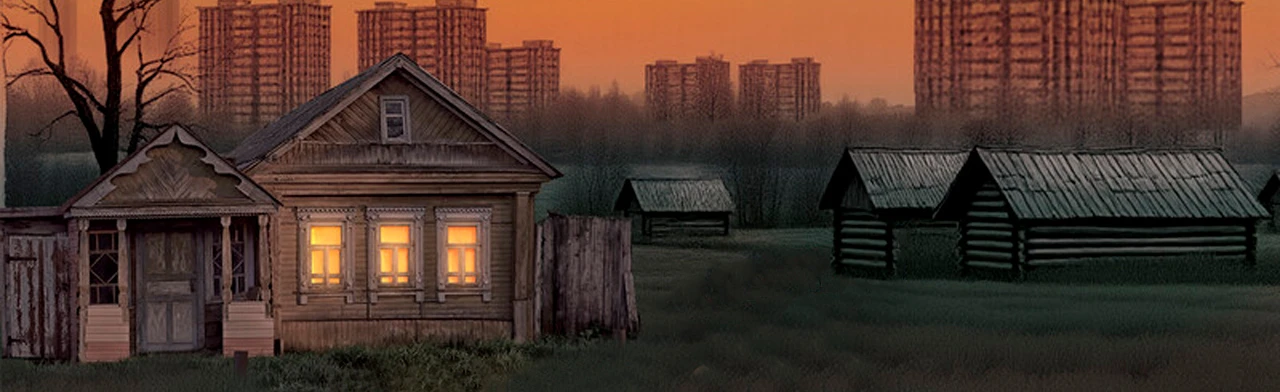 Постер Выходили бабки замуж