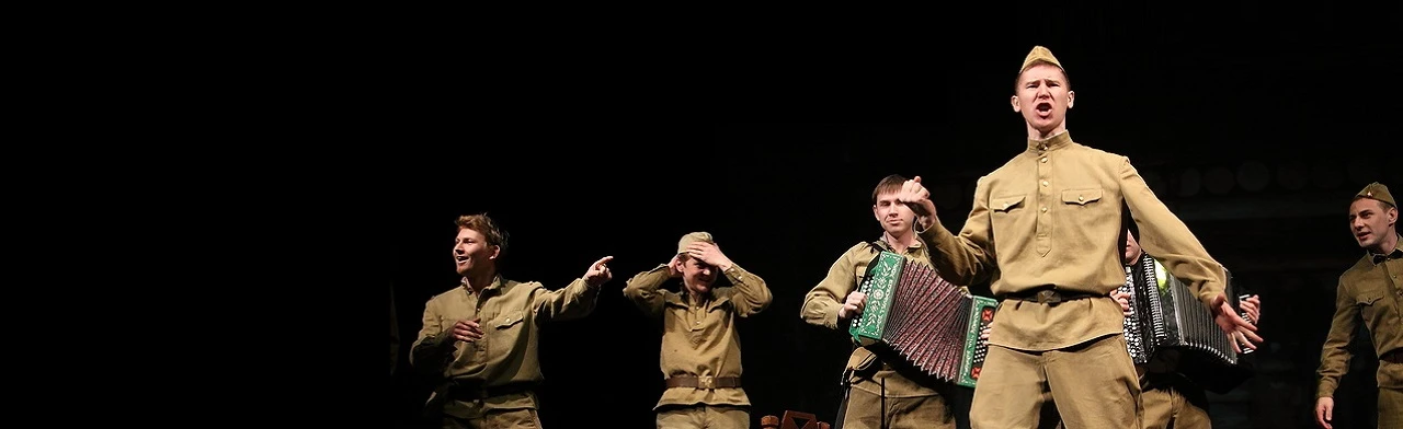 Постер Мы – эхо... в Ижевске