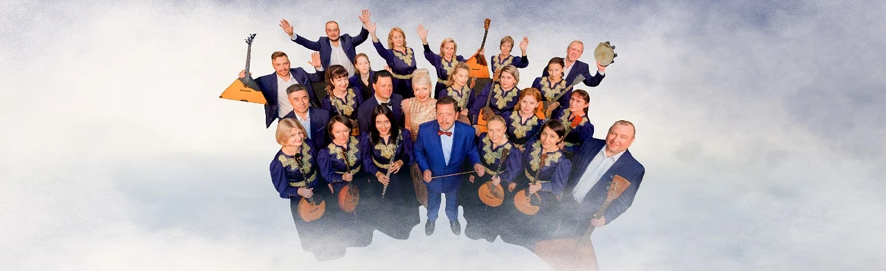 Постер Весна в филармонии. "Благодарю тебя" М. Магомаев. Оркестр "Золотая мелодия"