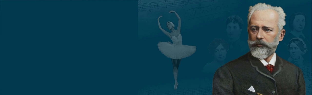 Постер Чайковский. Хрупкость. Музыкальный спектакль в Ижевске