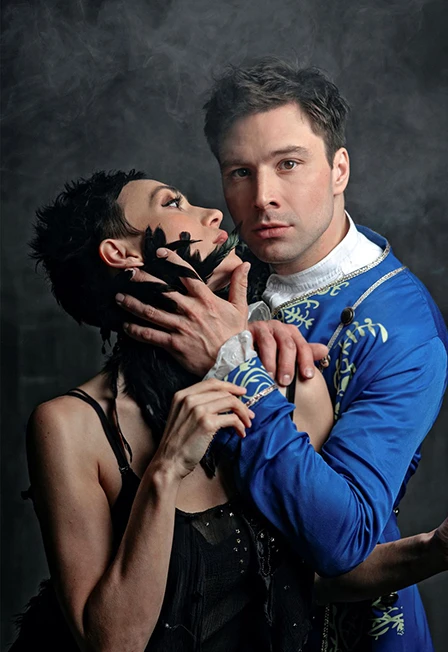 Постер Парфюмер (Сарапул) в Ижевске