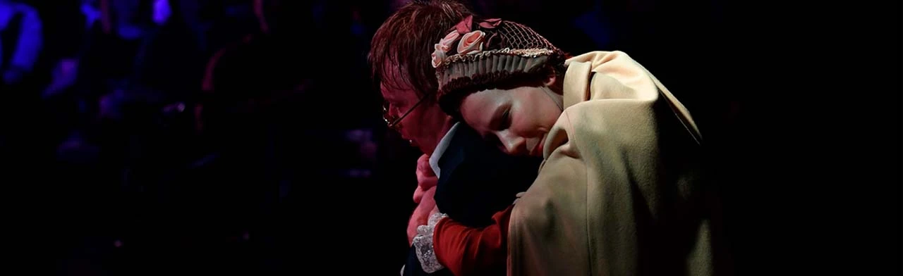 Постер Театр смешного человека