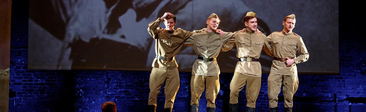 Постер Когда-нибудь мы вспомним это...