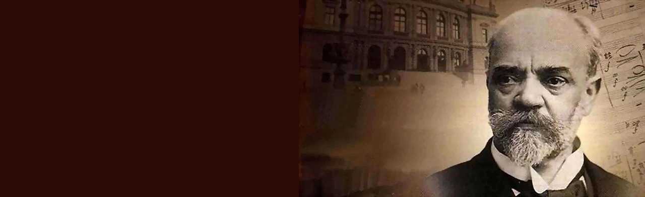 Постер Дворжак. Государственный симфонический оркестр УР