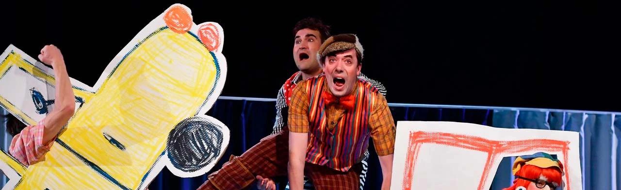 Постер Фантазёры. Огурцы