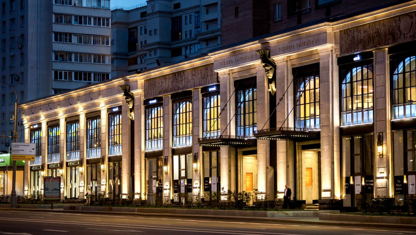 Постер Яровит Холл Якиманка