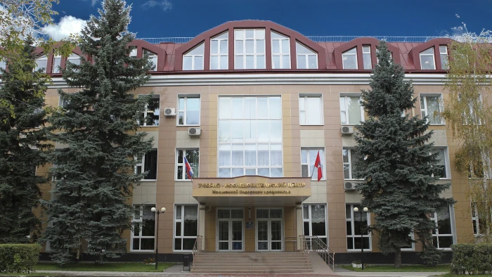 Постер Учебно-исследовательский центр Московской Федерации профсоюзов