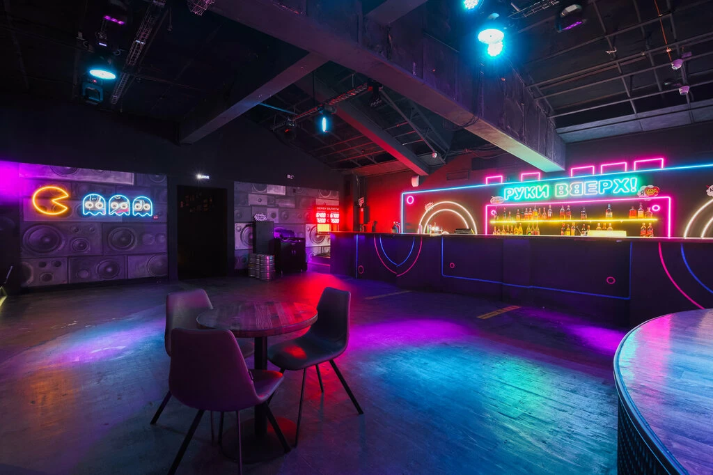 Постер Руки ВВерх! Бар