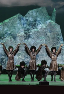 Постер Государственный академический ансамбль танца «Алан» в Москве