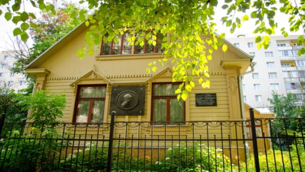 Постер Дом-музей П.А. Кропоткина (г. Дмитров)