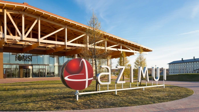 Постер AZIMUT Отель Переславлm