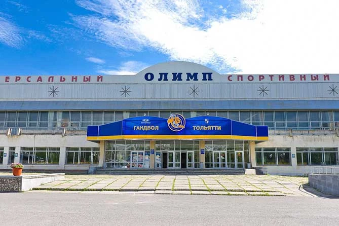 Постер УСК Олимп