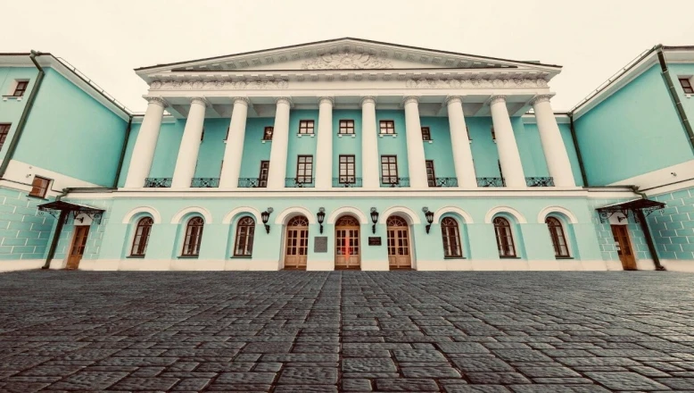 Постер Концертный зал «Мосэстрада»