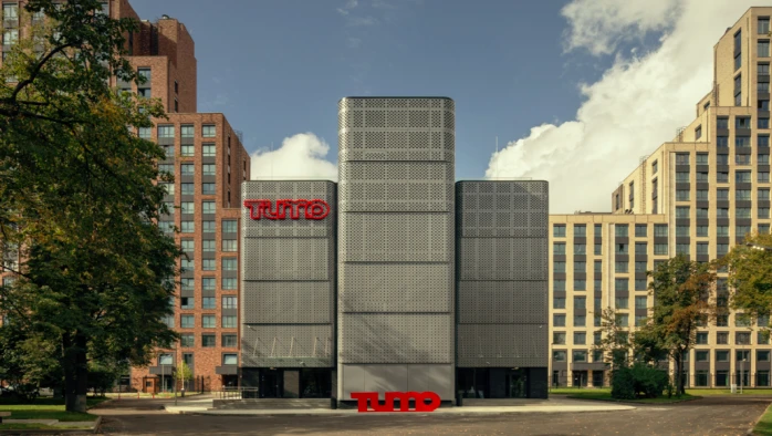 Постер Tumo Moscow