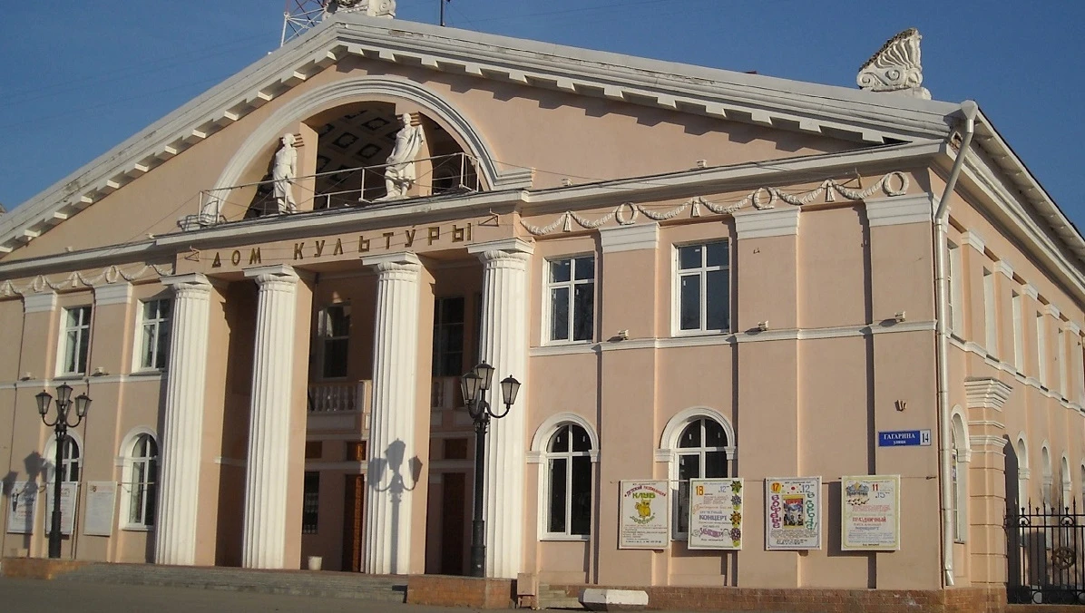 Постер Дедовский ДК (г. Дедовск)