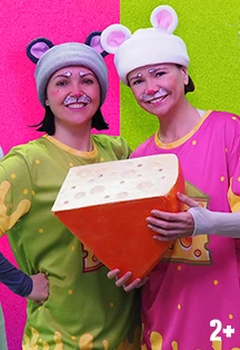 Постер День рождения кота Леопольда в Москве