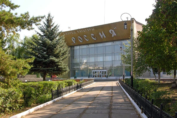 Постер площадки ДК Россия