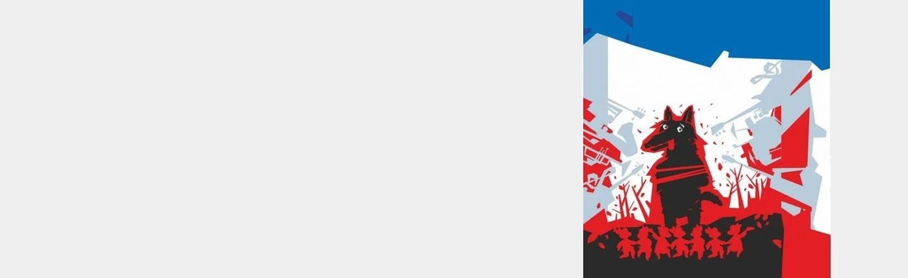 Постер Волк, коза, петух и несколько козлят на мажорный лад в Кемерове