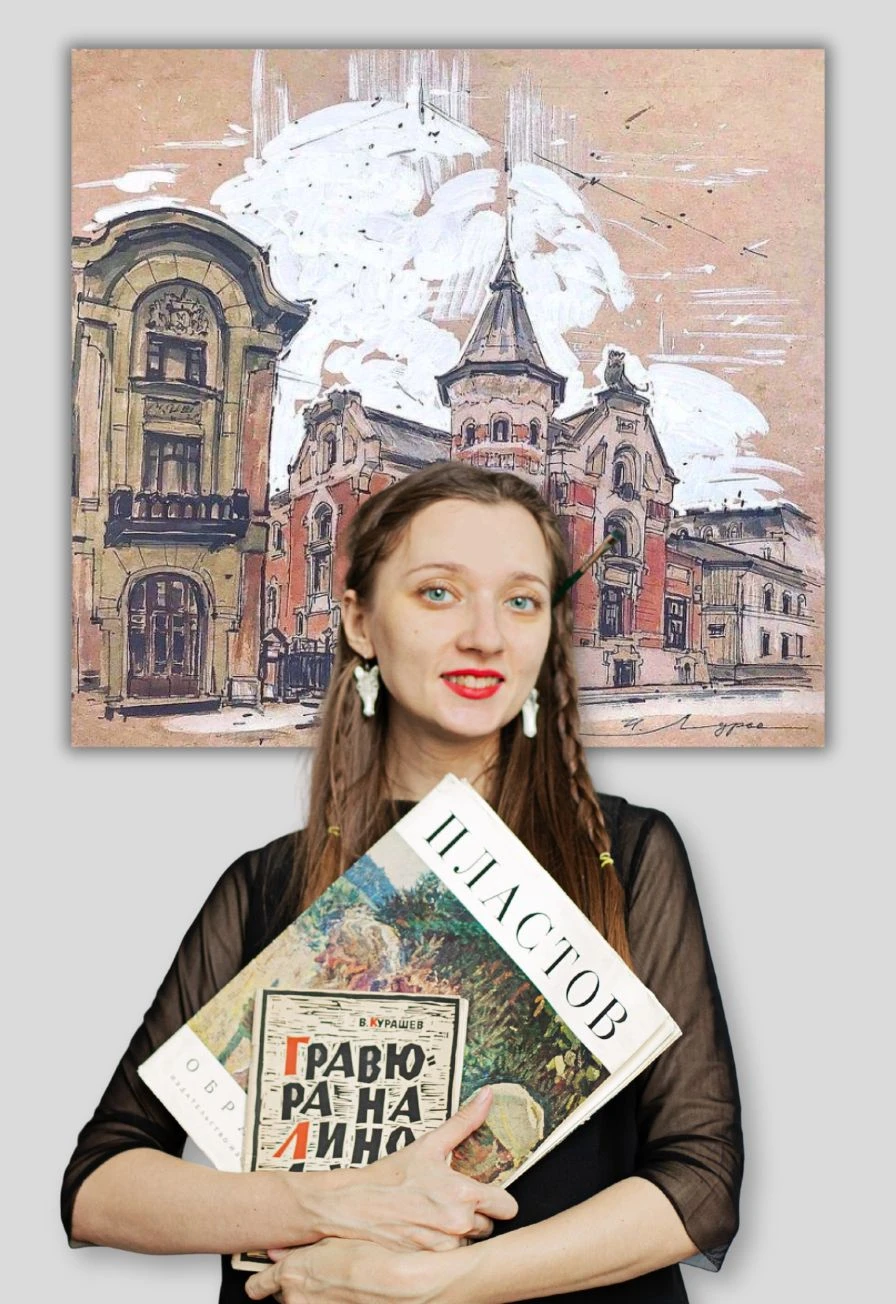 Постер Мастер-класс по гуаши Агаты Полуянчик в Кемерове