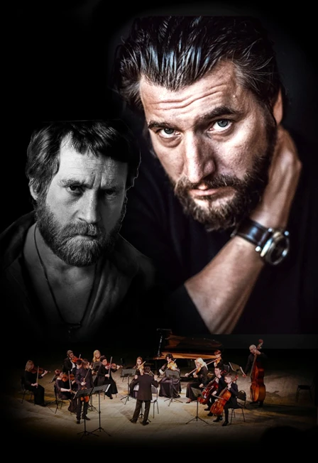 Постер Александр Устюгов: Песни Владимира Высоцкого в сопровождении оркестра в Кемерове