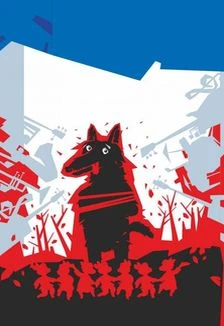 Постер Волк, коза, петух и несколько козлят на мажорный лад в Кемерове