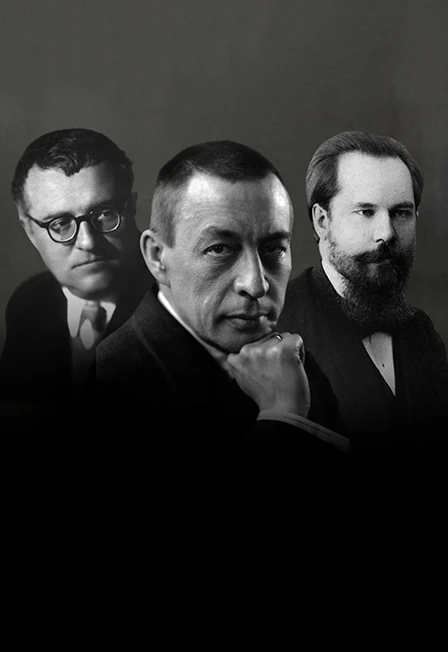 Постер Три кантаты: Рахманинов, Танеев, Свиридов в Кемерове